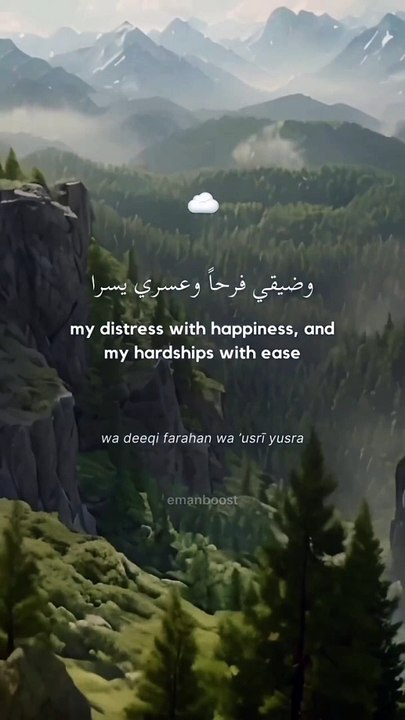Tilawat.e.Quran