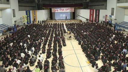 삼성전자 노사, 성과 없이 임금교섭 종료 / YTN