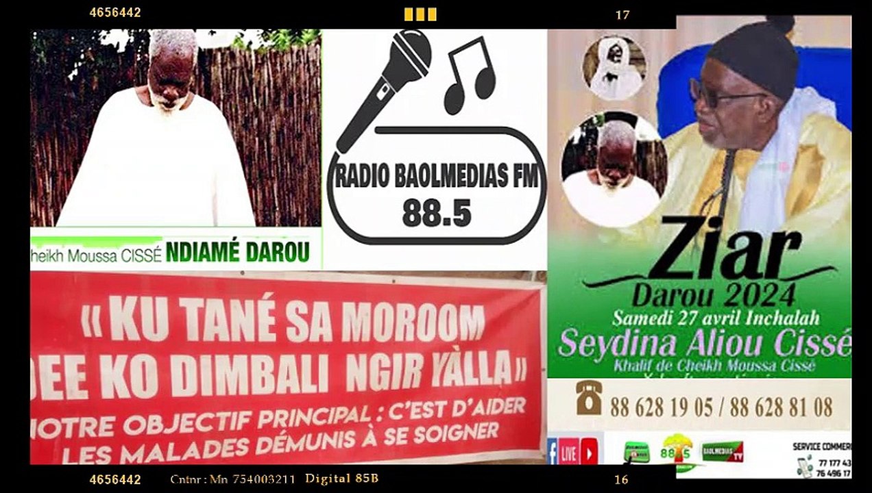 SOS NDIAME