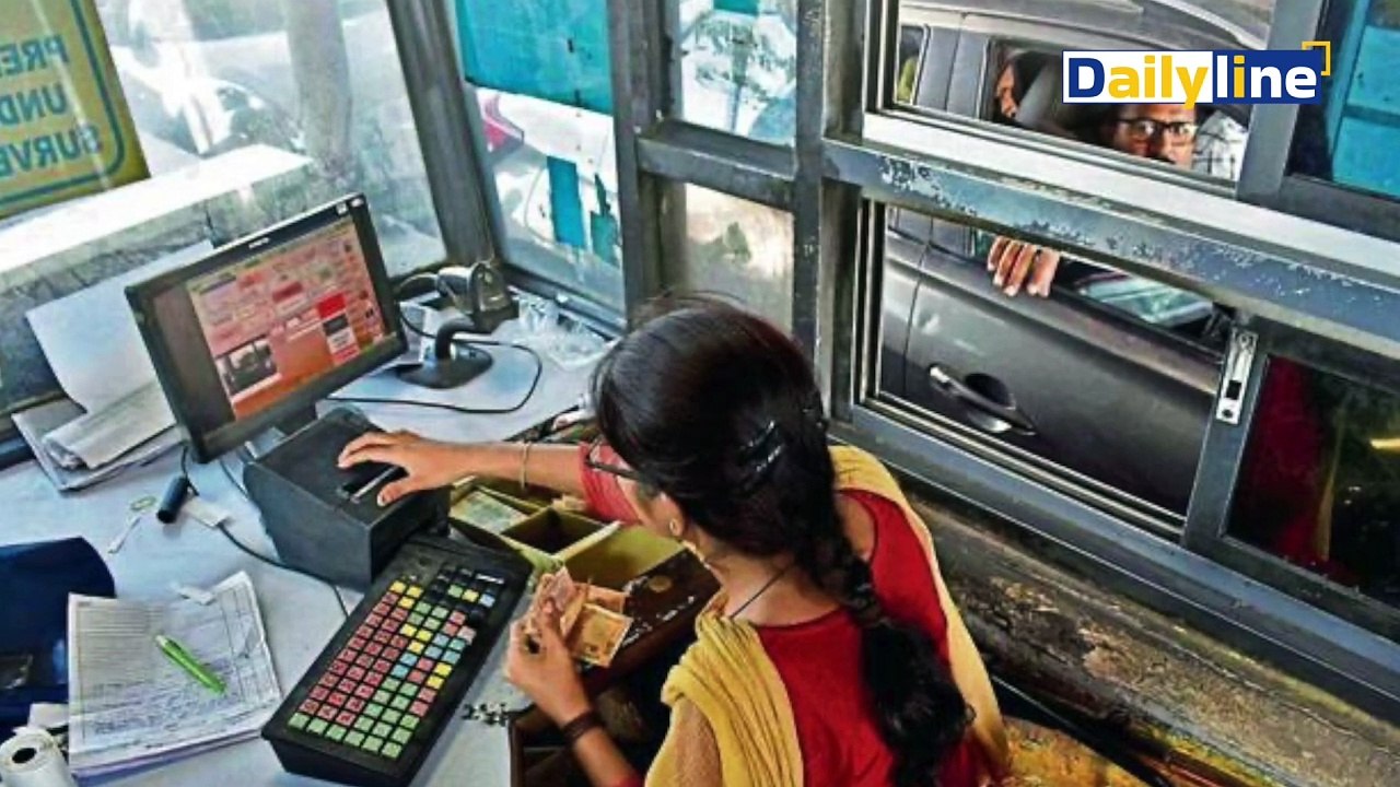 Fastag new rules 2024 | Windshield पर नहीं लगा है Fastag, तो देना होगा दोगुना Toll | NHAI |DailyLine