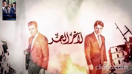 لاخر العمر مدبلج حلقة 84