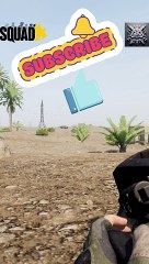 مدمر الدروع- لعبة سكواد