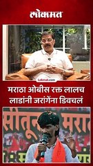 प्रसाद लाड यांचा मनोज जरांगेंवर पुन्हा निशाणा