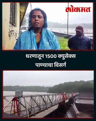 कोणत्याही क्षणी राधानगरीचे स्वयंचलित दरवाजे उघडणार?