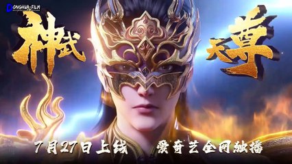 Heavenly Brick Knight Episode 09 Subtitle Indonesia