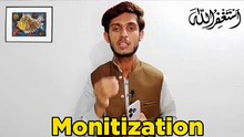 Dailymotion se dollar kamaye