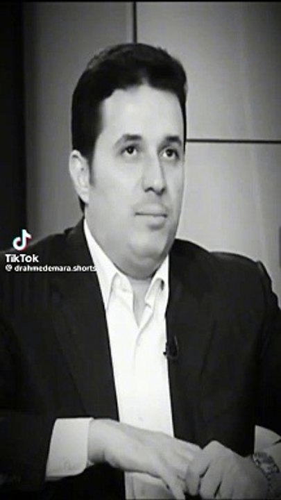 الطاقه السلبيه وتأثيرها علي الانسان