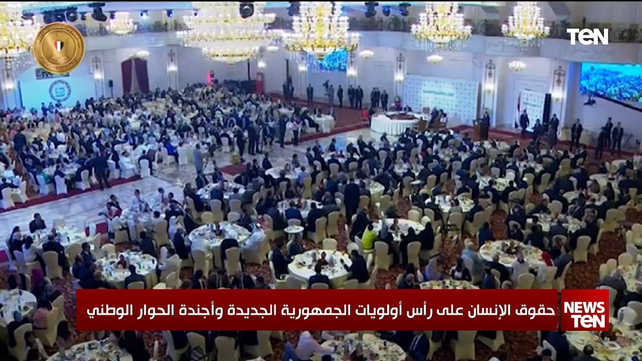 TeN | نشرة أخبار السادسة ونصف مساءًا - الثلاثاء 23- يوليو 2024