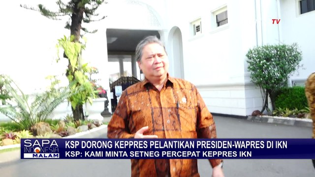 KSP Dorong Keppres Pemindahan Ibu Kota Segera Dirampungkan, Prabowo-Gibran akan Dilantik di IKN?