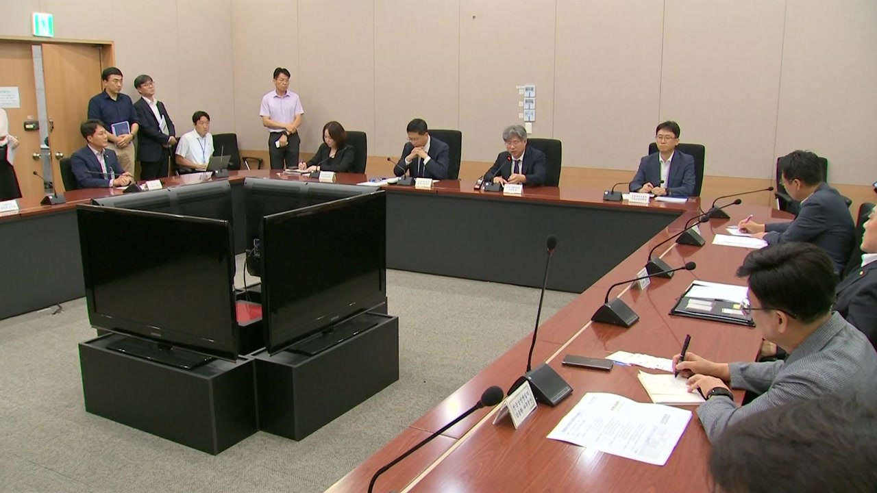 배달앱 수수료 문제 해결위한 상생협의체 출범 / YTN