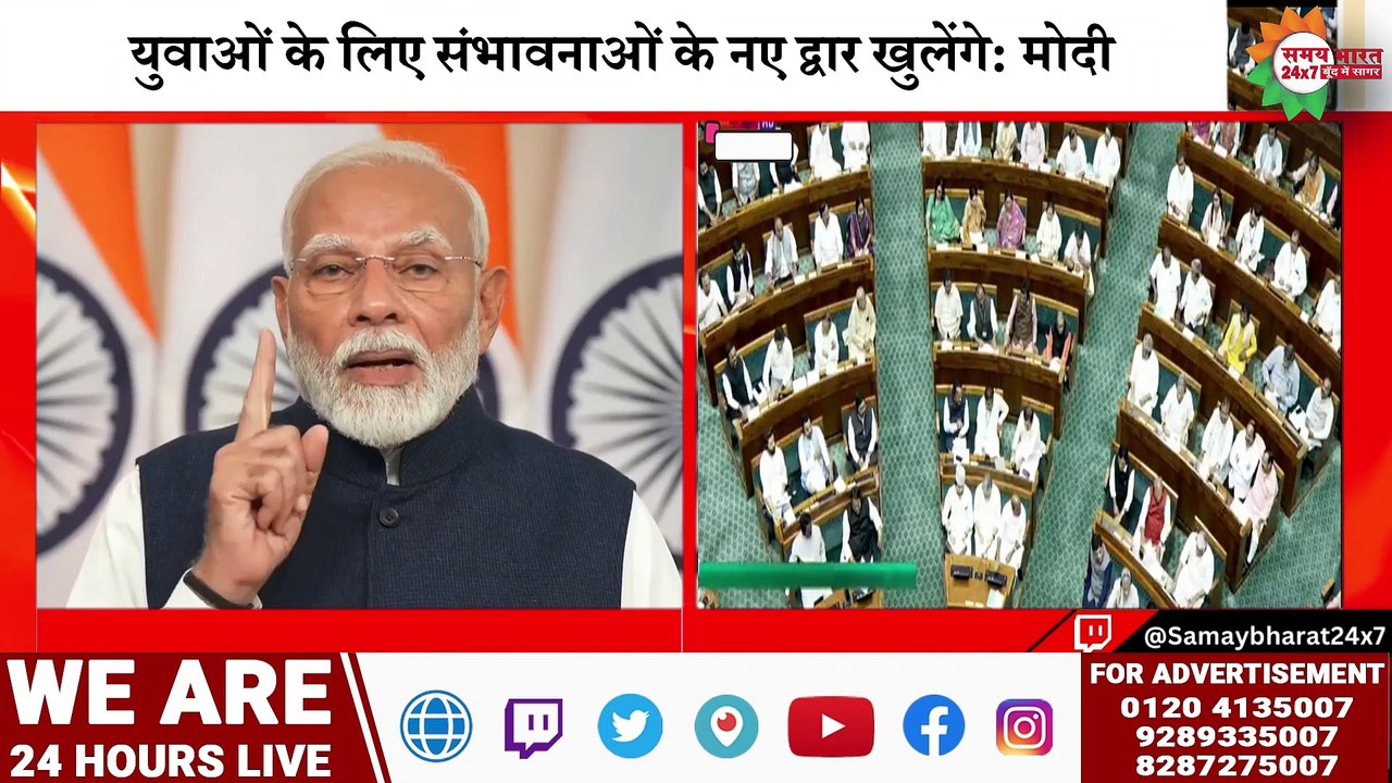देश को समृद्धि की राह पर ले जाने वाला बजट है: पीएम मोदी