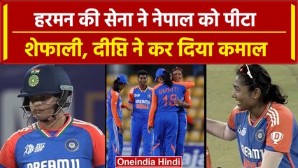 INDW beat NEPW: Shafali, Deepti का शानदार प्रदर्शन के दम पर INDW ने NEPW को हराया |वनइंडिया हिंदी