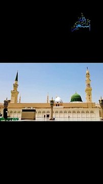 Not Criticizing Food| Criticizing Food in Islam| Eating Manners in islam