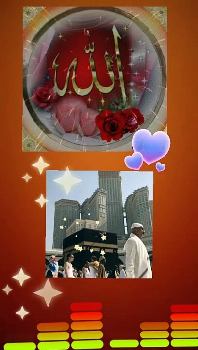 Beautiful Islamic naat #amazing #foryou