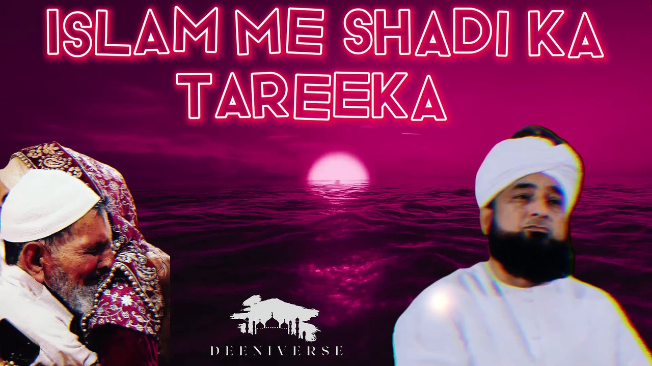 Islam Mein Shadi Ka Tareeka Aur Jahez Ki Lanat | Raza Saqib Mustafai | Rula Dene Wala Bayan