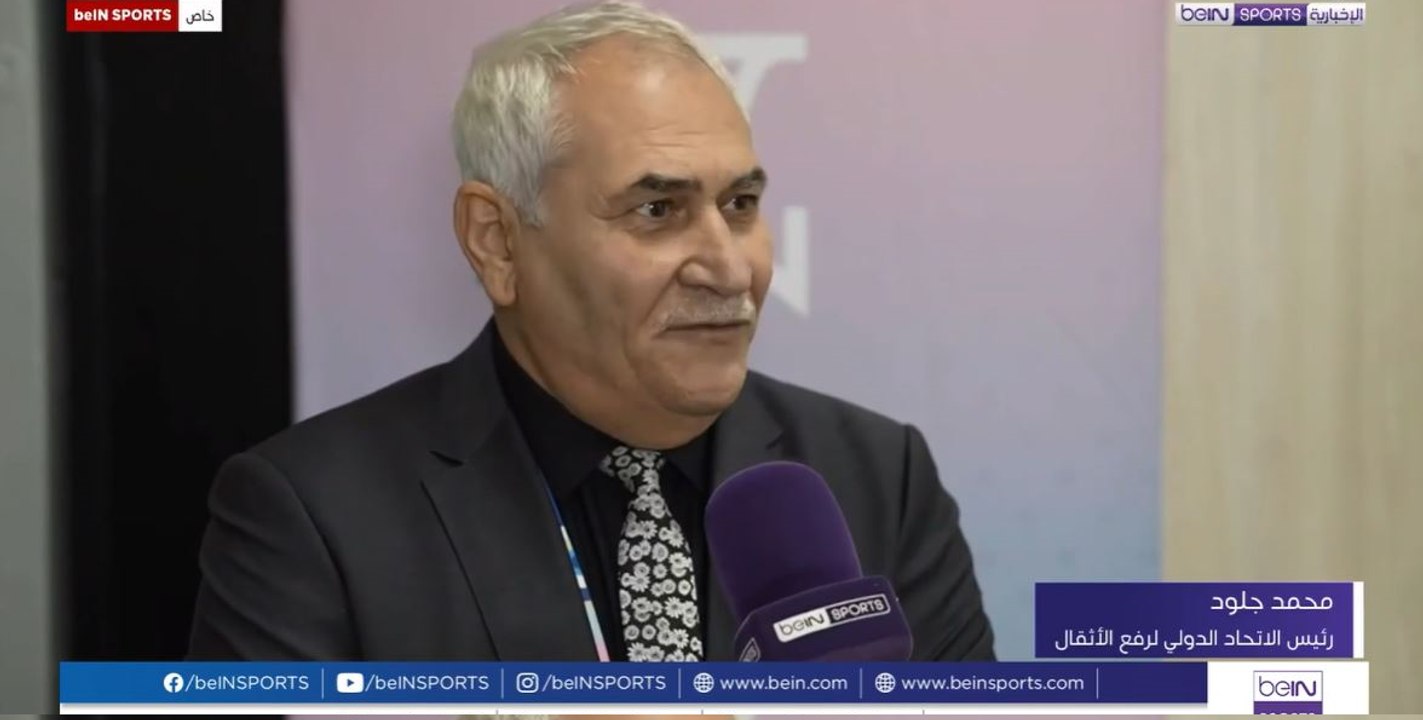 محمد جلود