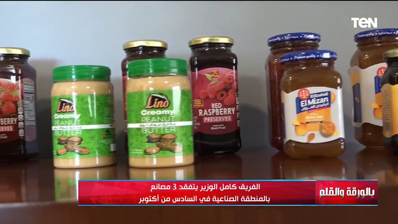 الديهي لـ الوزراء الجدد": اتعلموا من الفريق كامل الوزير "الحركة بركة وهو ده المطلوب في كل الوزارات"