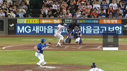 페라자, 오승환 상대 역전 결승타...한화 7연패 탈출 / YTN