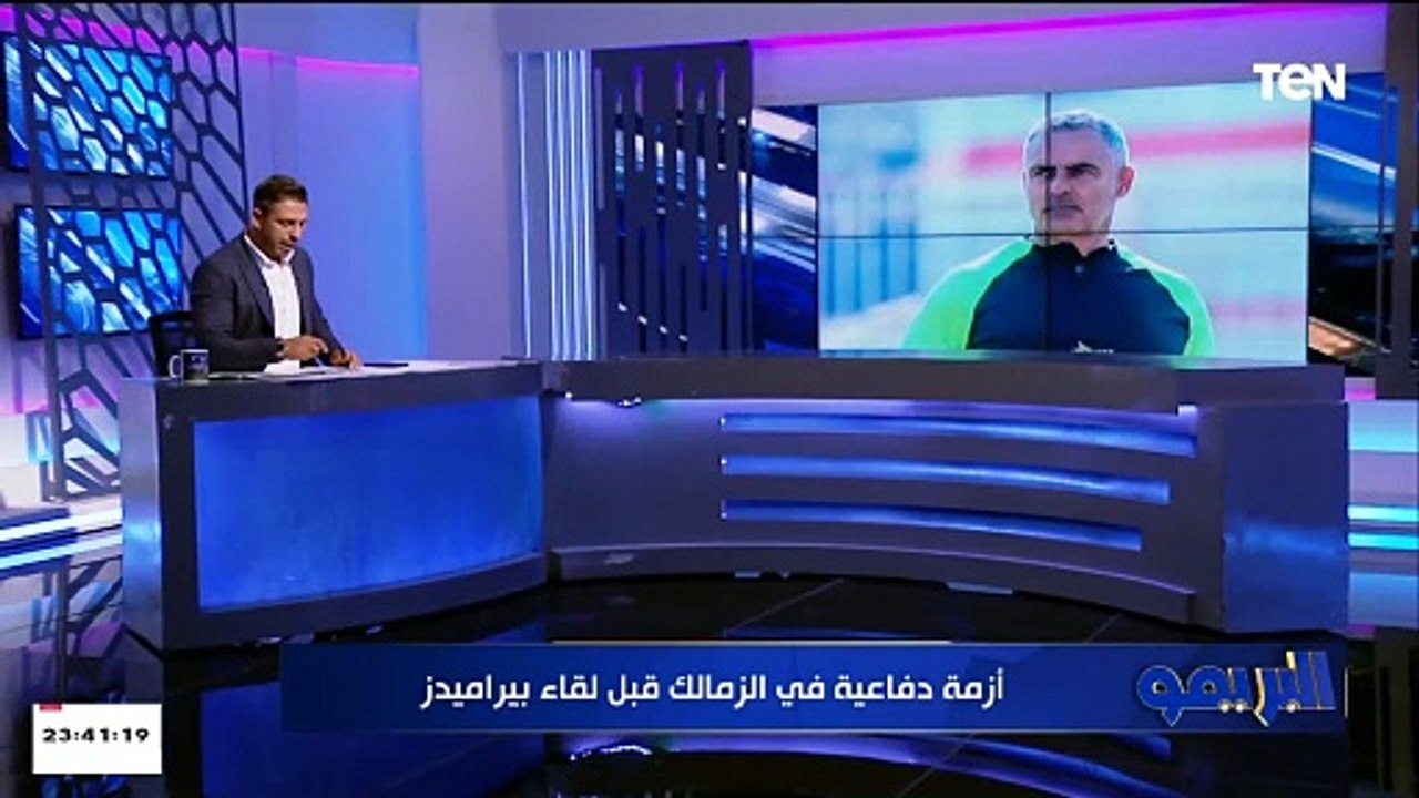 محمد فاروق: إدارة بيراميدز تبقي على مدربها.. ويجب أن يكون هناك عقوبات ضد المتجاوزين