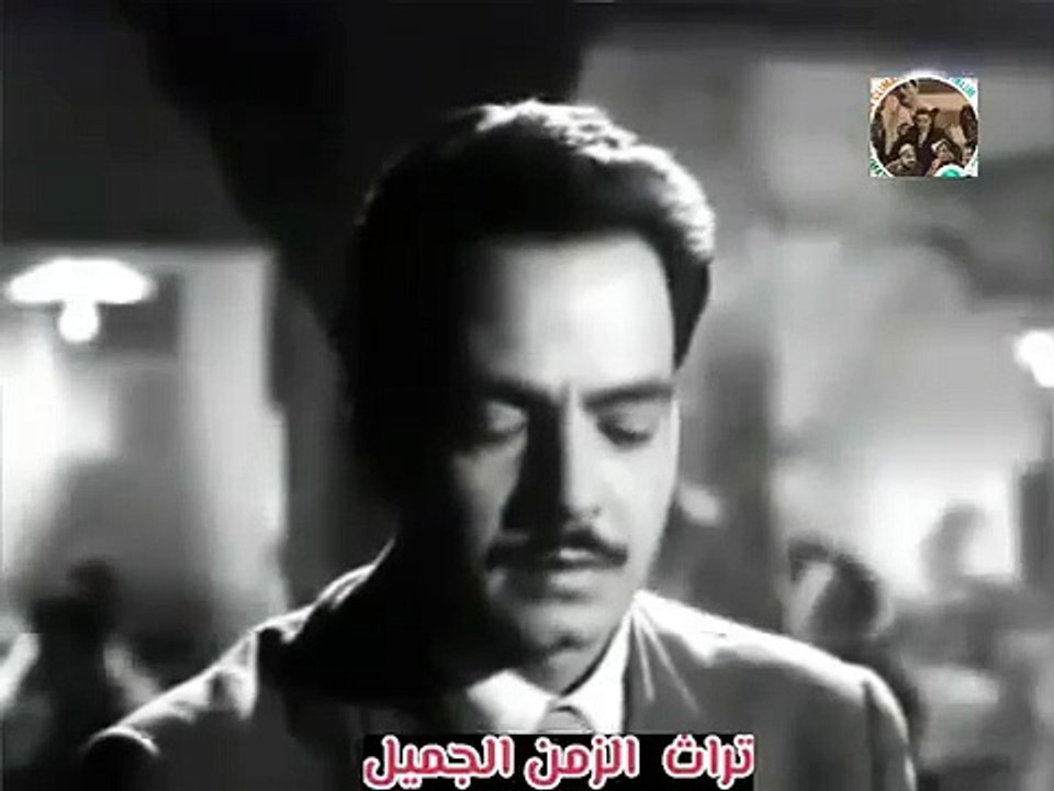 لفيلم النادر سامحني كمال الشناوي وسميره