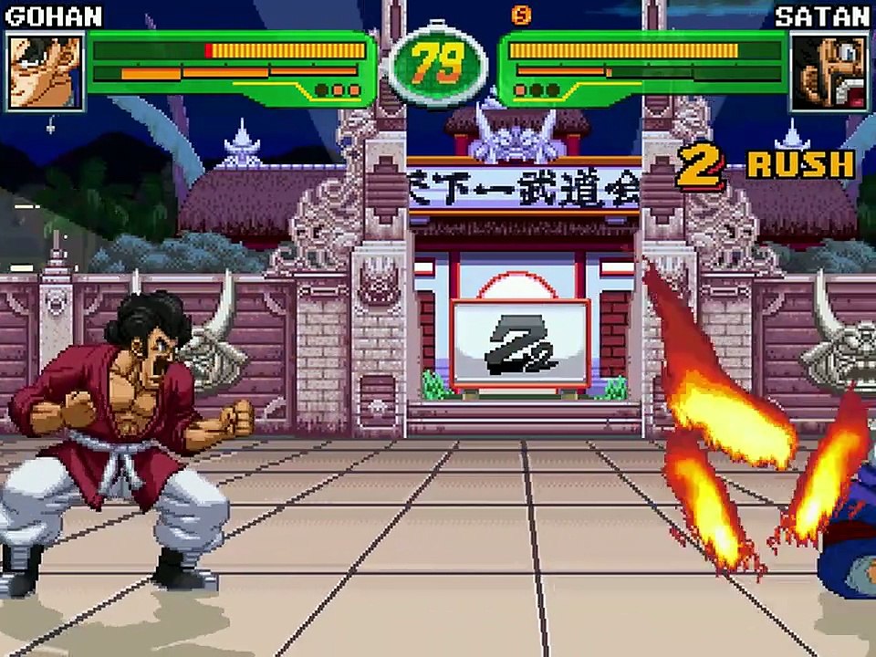 HYPER DRAGON BALL Z-Gohan