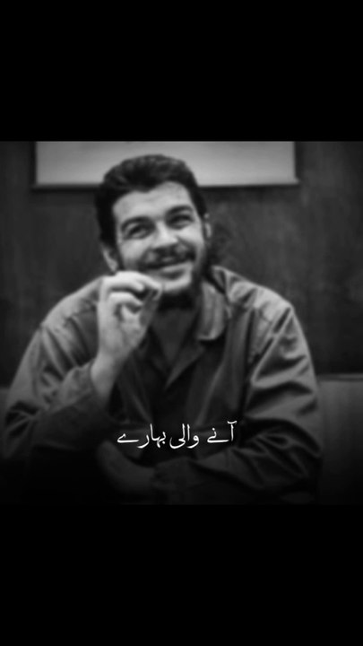 رنټو وموا پماا مچڅ ځح کټل