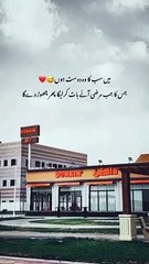 _._._#poetry_#poetrycommunity_#poetrylovers_#urduquotes_#urdupoetry_#urdulovers_#urdushairi_#quoteoftheday_#instagood_#instamood_#zaynestic_#insta