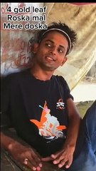 #4#gold#leaf#roska#mal#mere#dos#ka#voice#babar#ali#