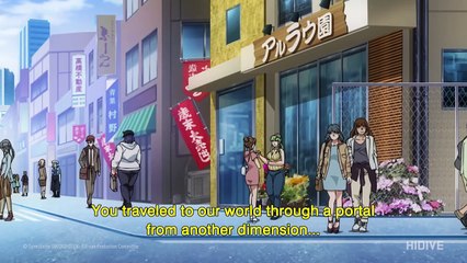 Plus-Sized Elf | show | 2024 | Official Trailer