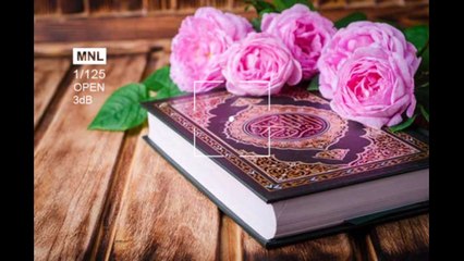 Tafseer of surah ul furqan| تفسیر سورۃ الفرقان