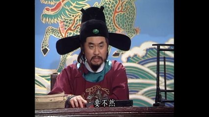 Bao Thanh Thiên (1993) Tập 38 - Phần 8 Trát Bao Miễn 04/09