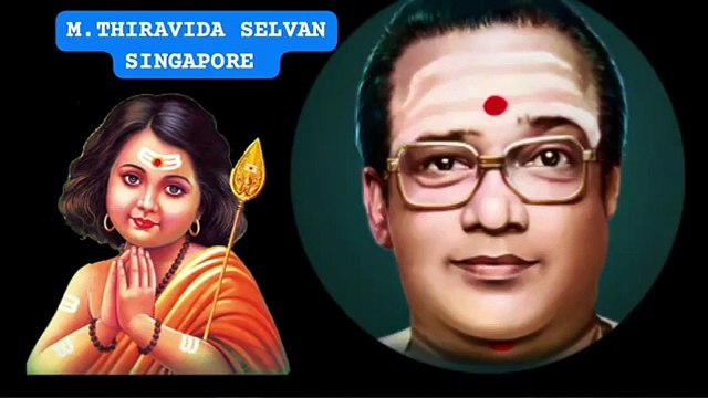 T M SOUNDARARAJAN LEGEND & VOL 7955