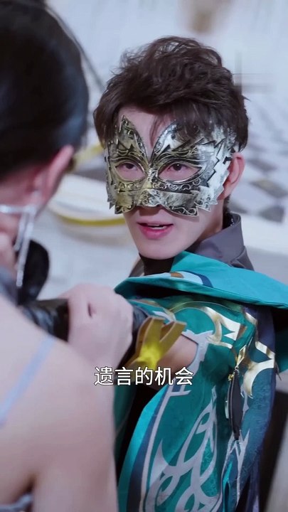 Phim Thánh Vương Đại Hạ - Tập 02 | Phim Ngôn Tình