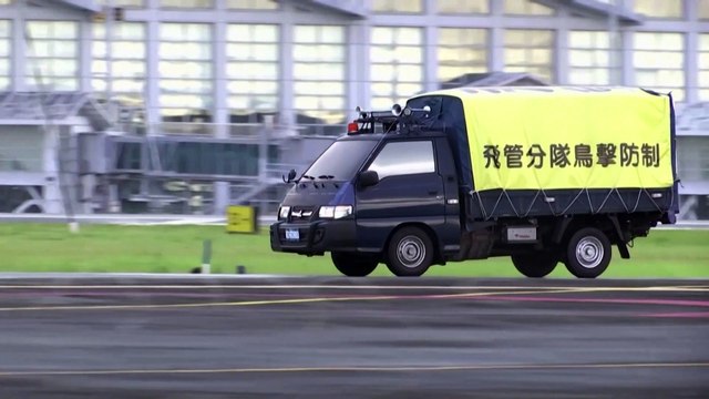 Taiwan cancels war games as Typhoon Gaemi approaches