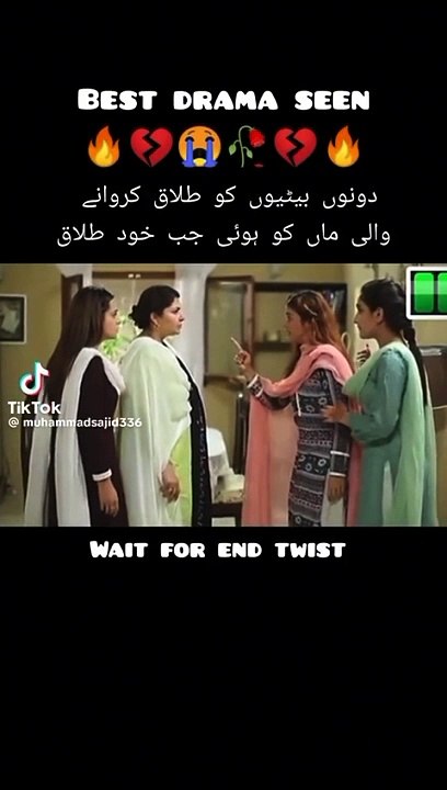 VID-20240708-WA0000