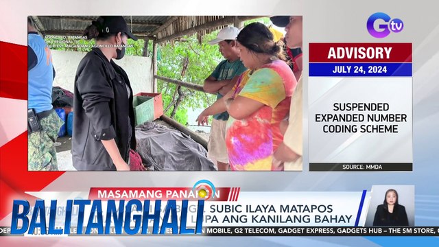 4, nasawi sa Brgy. Subic Ilaya matapos matabunan ng lupa ang kanilang bahay | Balitanghali