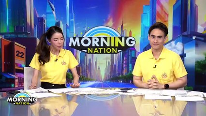 จับสัญญาณ "ปฏิญญาเขาใหญ่" | Morning Nation | 24 ก.ค. 67 | PART 2