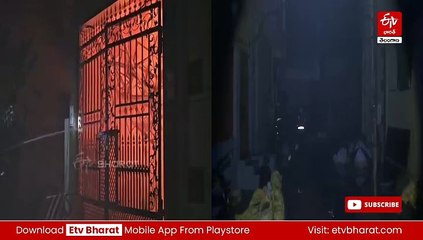 ఫర్నీచర్‌ గోదాంలో అగ్నిప్రమాదం - చిక్కుకున్న 20 మంది - ఆరుగురి పరిస్థితి విషమం