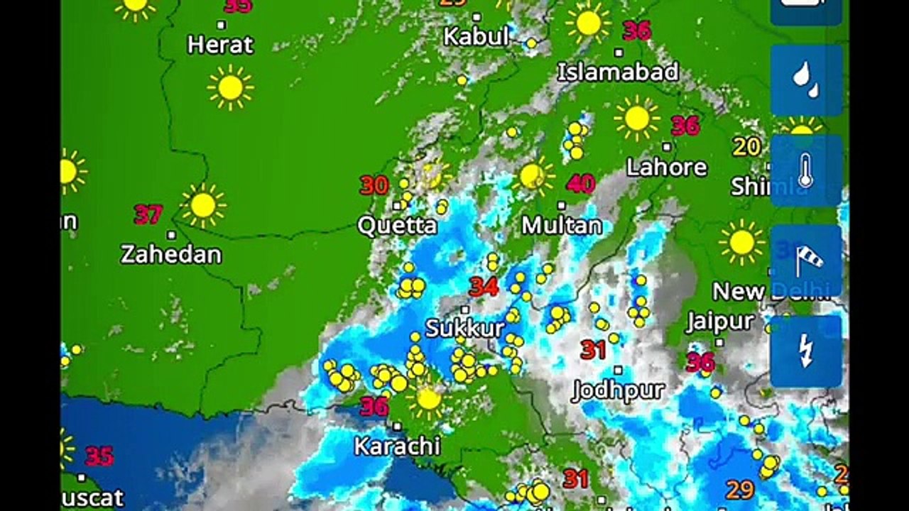 Weather Update Today, 24 July| Isolated Rain️⛈️ expected| All cities names| Pakistan Weather Update
