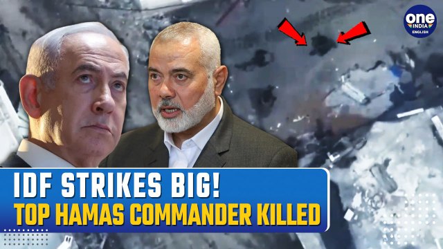 IDF’s Big Blow to Hamas: Tulkarem Commanders Of Hamas, Al-Aqsa Martyrs’ Brigades Killed