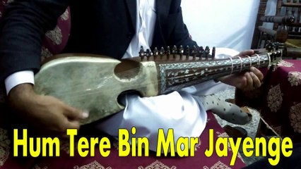 HEART TUCHING RARAB MUSIC  Tum Hi Meri Aaashiqui