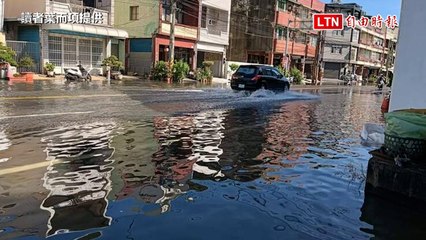 凱米颱風逼近！屏東東港東津里水淹街頭，天文大潮持續肆虐🌊