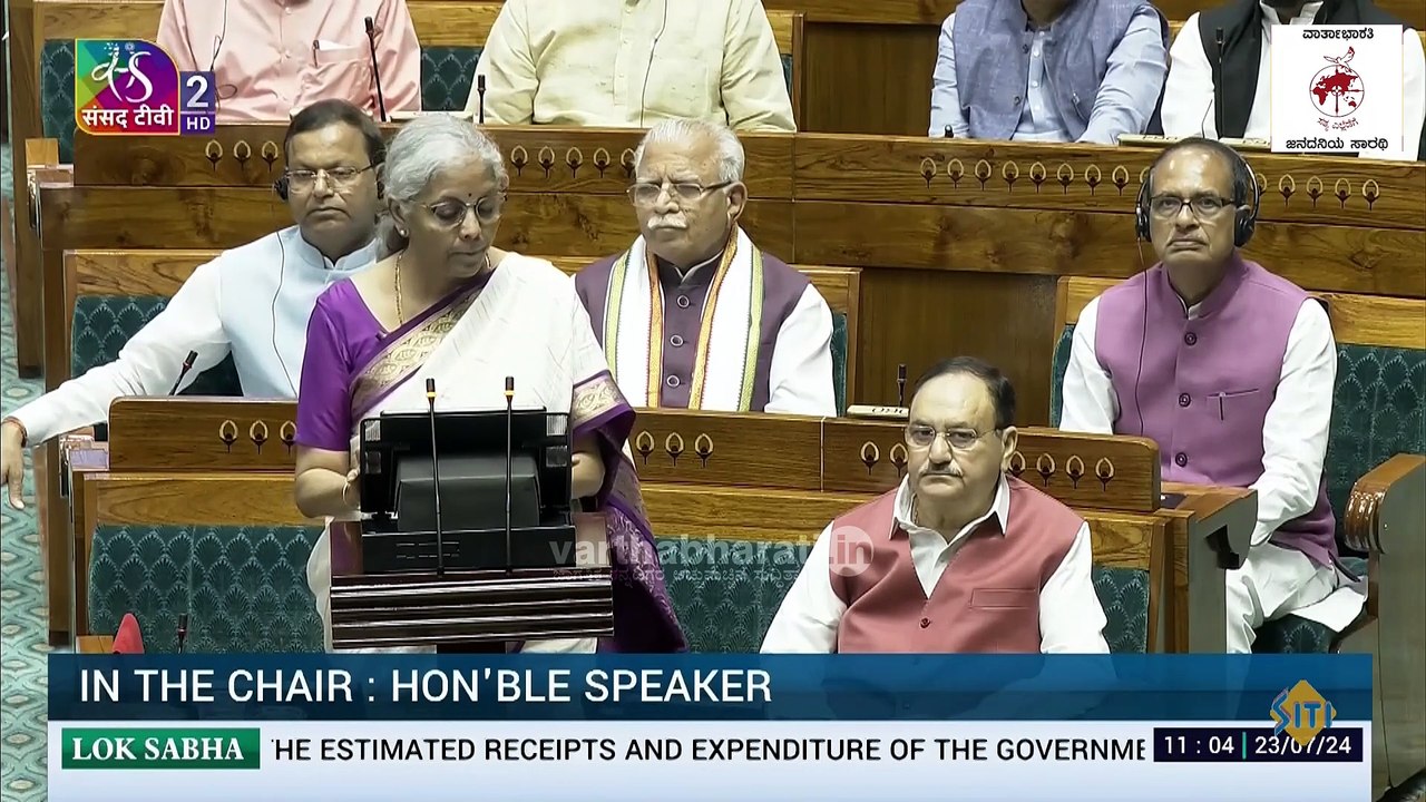 ಮಧ್ಯಮ ವರ್ಗಕ್ಕೆ ಖುಷಿ ತಂದ ಚಿನ್ನ, ಬೆಳ್ಳಿ ದರ ಇಳಿಕೆ | What is Budget offering Middle class