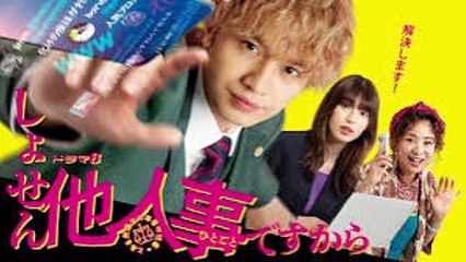 SHINee キー、7月30日放送のテレビ東京「あのちゃんの電電電波♪」にゲスト出演決定！