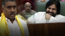 శ్రీకాకుళం ఎమ్మెల్యే పై Speaker సీరియస్.. Pawan Kalyan రియాక్షన్ చూడండి | AP Assembly | Oneindia