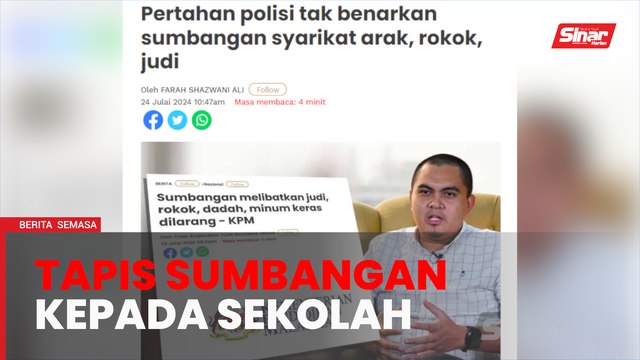 Pertahan polisi tak benarkan sumbangan syarikat arak, rokok, judi