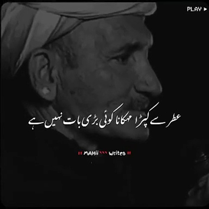 hay_lines`~_duet_kro_apki_video_virl_100_~☺_#unfrezzmyaccount_#foryou_#1millionaudition_#viralvideo_#viralvideo_#viralvideo_#foryou_#fypシ゚viral_#sha