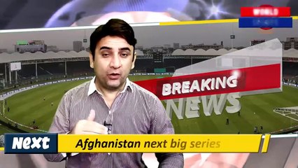 Afghanistan planning triangular series with Pakistan next month