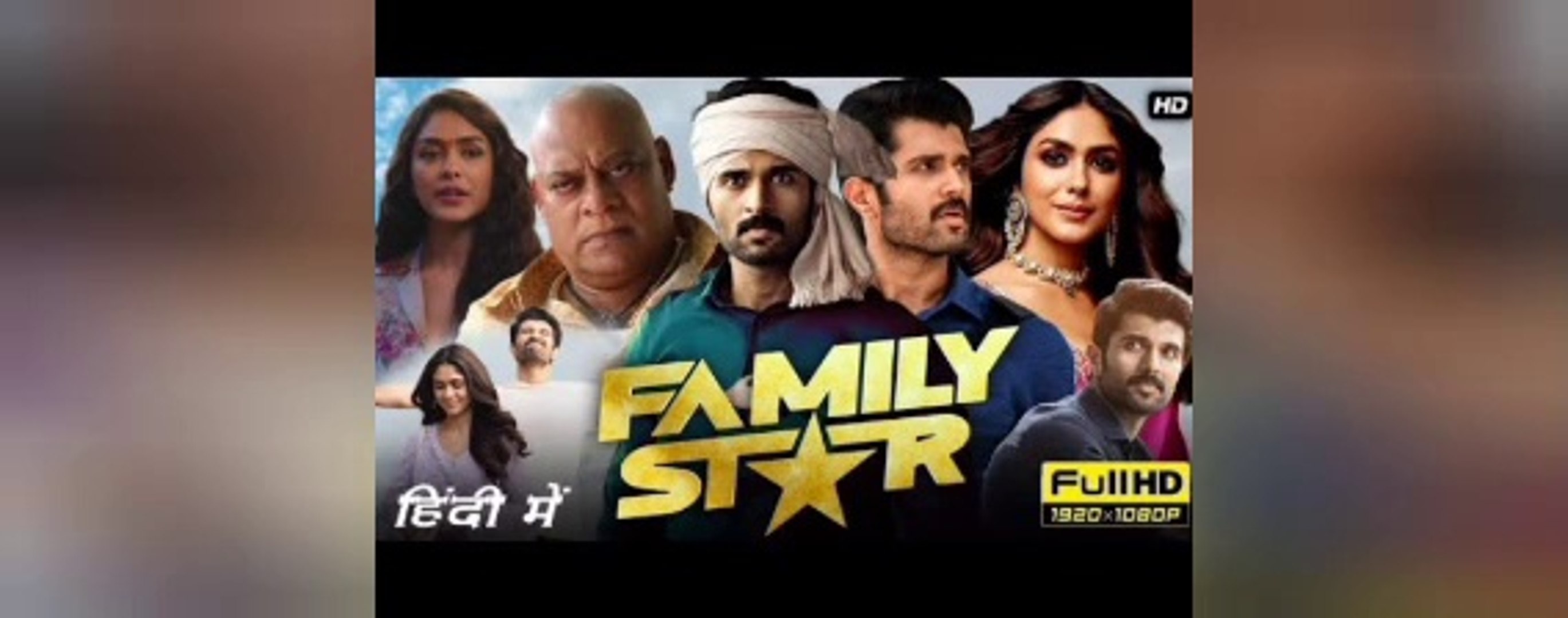 The.Family.Star.2024 Full Movie Part 02