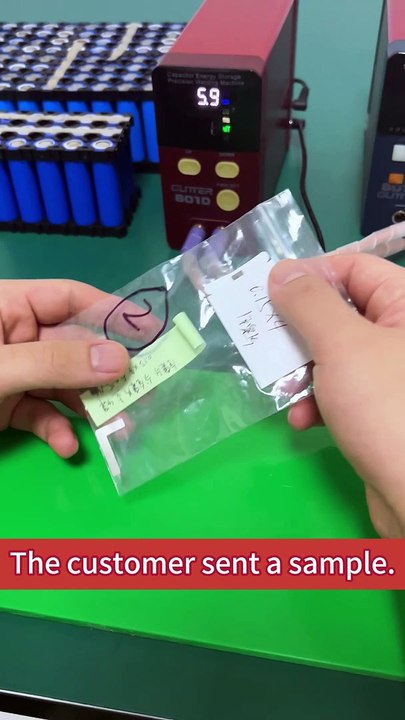 801D70B welding nickel sheet to nickel sheet.